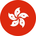 Bola Fortunes Hongkong Lottery 1 Hong_Kong