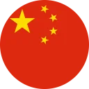 Bola Merah Chinapools 1 Peoples_Republic_of_China